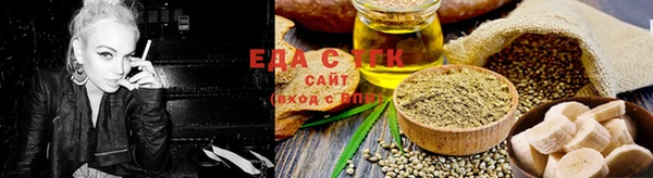 mix Нефтегорск