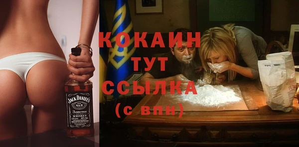 метамфетамин Нея