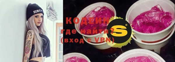 mix Нефтегорск