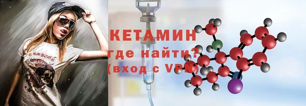 гашишное масло Нефтекумск