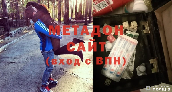 mix Нефтегорск