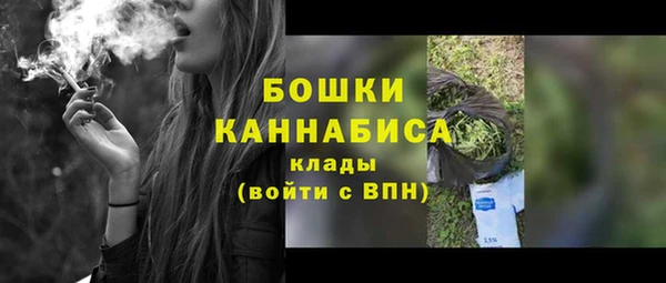 метамфетамин Нея