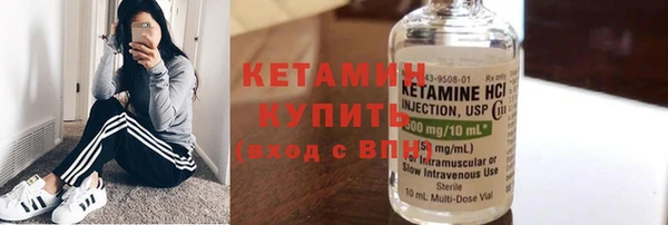 гашишное масло Нефтекумск