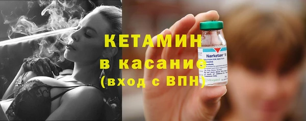 mix Нефтегорск