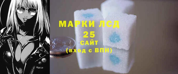 MDMA Premium VHQ Белоозёрский