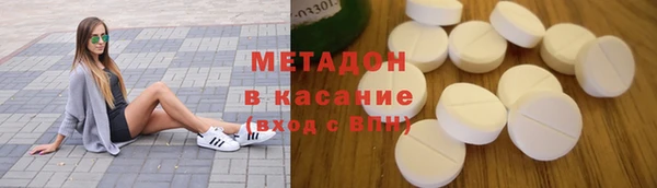 mix Нефтегорск