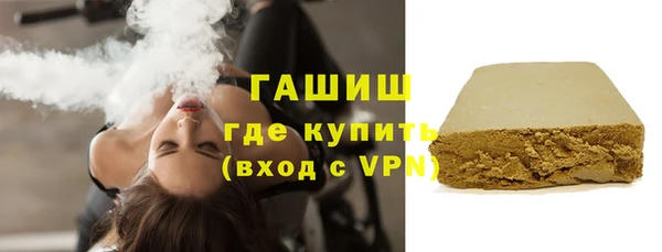 mix Нефтегорск