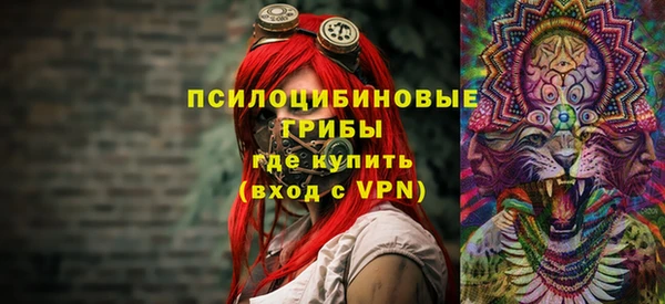 mix Нефтегорск