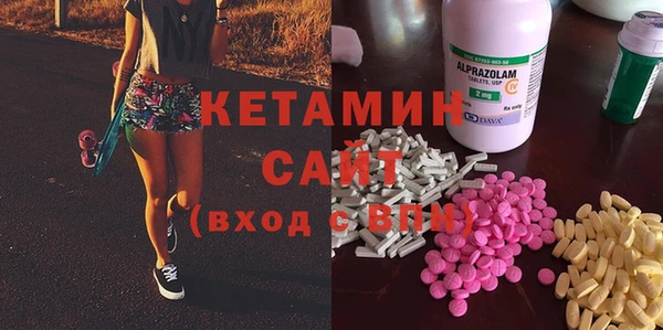 mix Нефтегорск