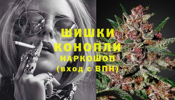 mix Нефтегорск