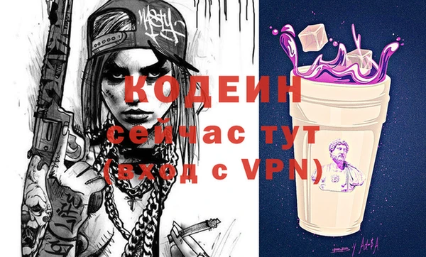 mix Нефтегорск