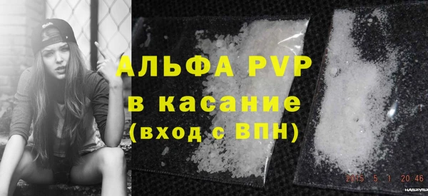 mix Нефтегорск