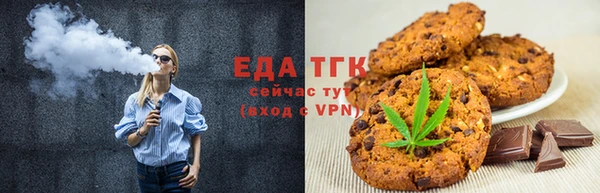 дурь Новокубанск