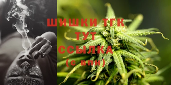 гашиш Сатка