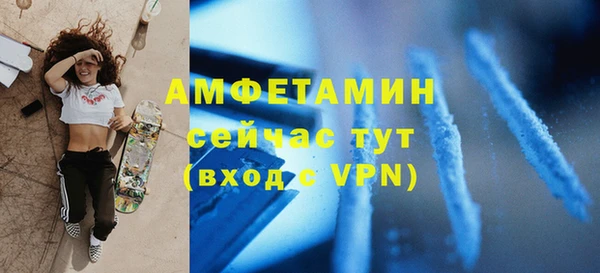 дурь Новокубанск