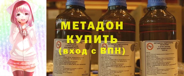 мдпв Сафоново