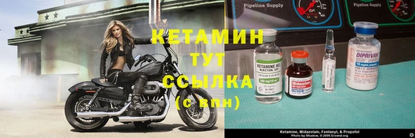 метамфетамин Нея