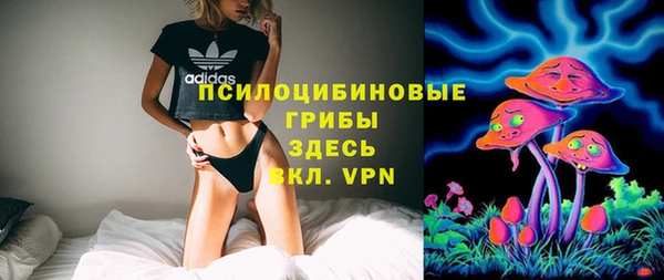 метамфетамин Нея