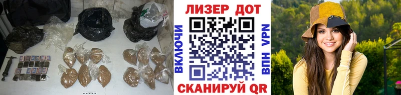 ЛСД экстази ecstasy Козьмодемьянск