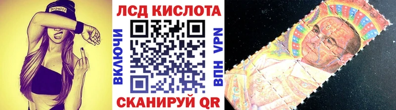 Марки NBOMe 1500мкг  цены   Козьмодемьянск 