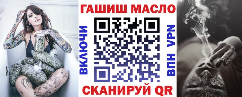 продажа наркотиков  Козьмодемьянск  Дистиллят ТГК вейп 